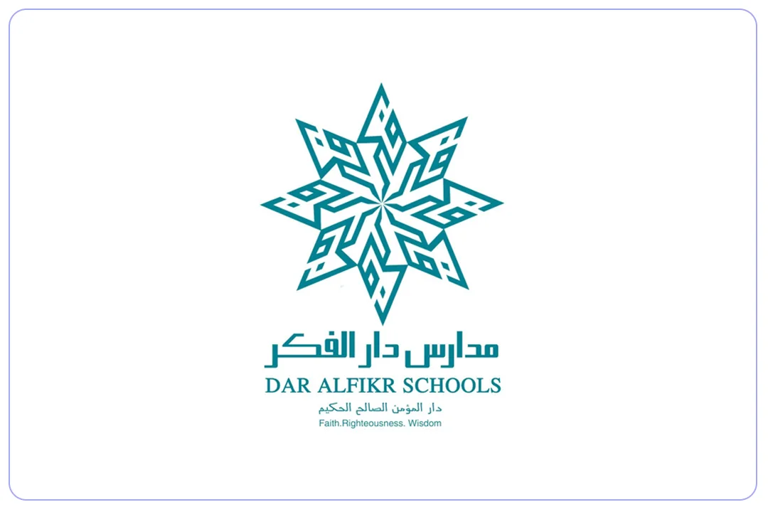 Dar El Fikr Dar El Fikr